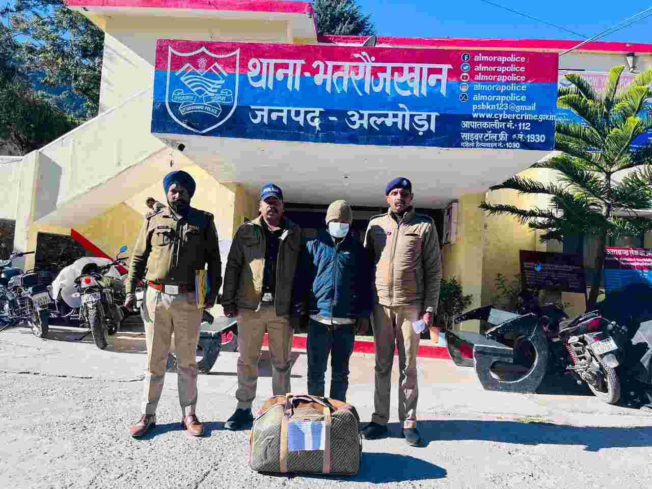 भतरौजखान पुलिस ने पकड़ा गांजा तस्कर, 2.93 लाख का गांजा बरामद